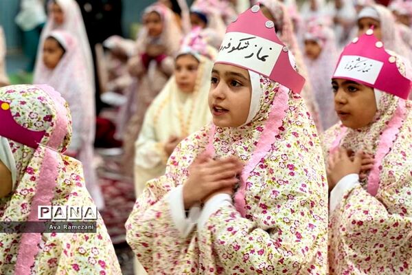 حضور دانش‌آموزان روزه‌اولی در مراسم عید فطر