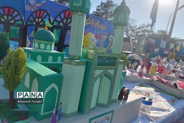 حضور پر شور کودکان دهه نودی در نماز عید سعید فطر آباده