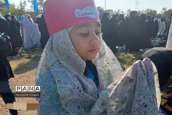 حضور پر شور کودکان دهه نودی در نماز عید سعید فطر آباده