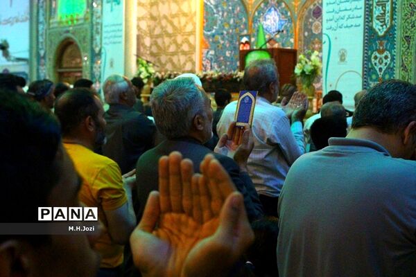 نماز عید سعید فطر در حرم حضرت معصومه (س)