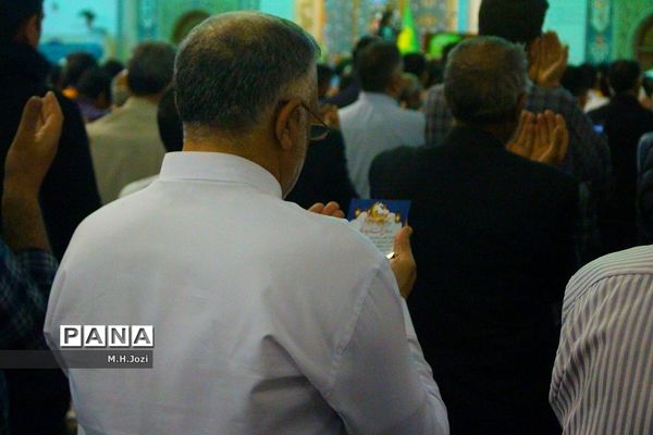 نماز عید سعید فطر در حرم حضرت معصومه (س)