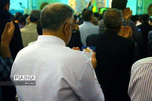 نماز عید سعید فطر در حرم حضرت معصومه (س)