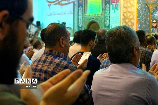 نماز عید سعید فطر در حرم حضرت معصومه (س)