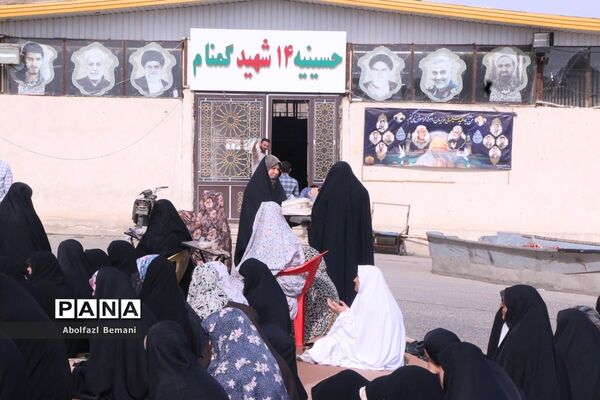 اقامه نماز عید سعید فطر در قم