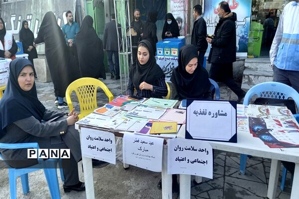 اقامه نماز باشکوه عید سعید فطر در فیروزکوه