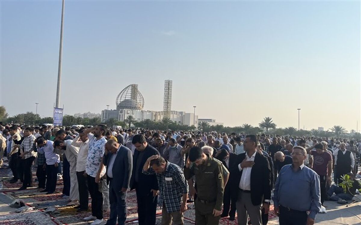 برگزاری مراسم عید سعید فطر در جزیره مرجانی کیش