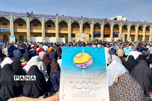 نماز عید فطر، عید بندگی  در شیراز