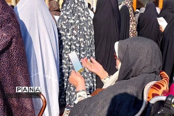 نماز عید فطر، عید بندگی  در شیراز
