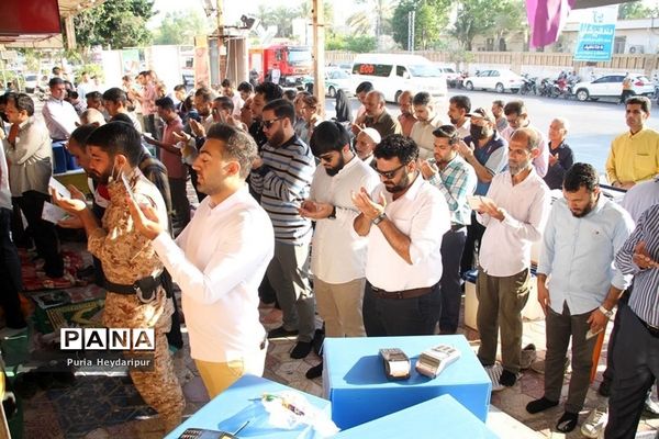 نماز عید فطر در بوشهر