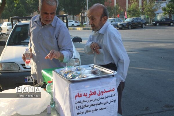 نماز عید فطر در بوشهر