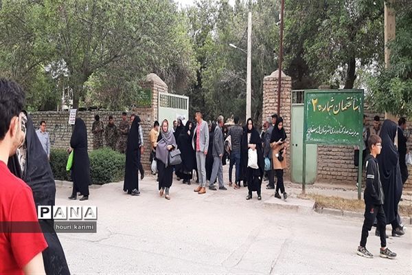 نماز عیدسعیدفطرشهرستان مانه وسملقان