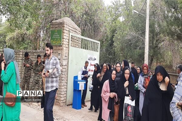 نماز عیدسعیدفطرشهرستان مانه وسملقان
