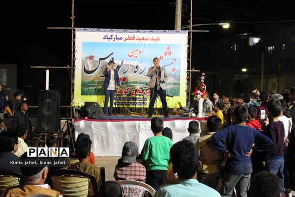 برگزاری سومین جشنواره ریواس در شهرستان ریوش