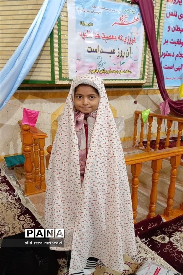 اقامه نماز عید سعید فطر در شهرستان جاجرم