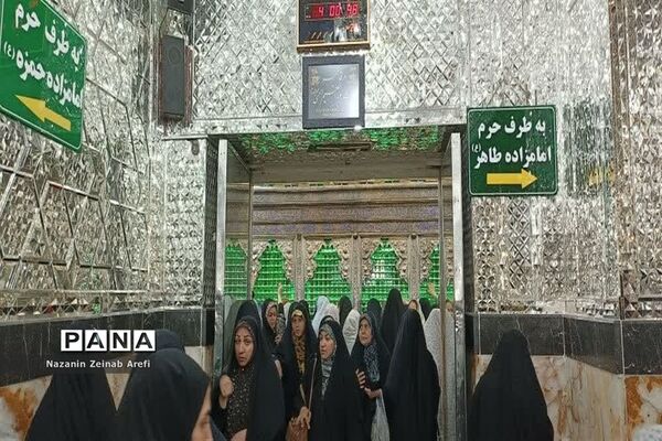 حرم شاه عبدالعظیم حسنی (ع) درشهرری، قبله‌گاه مردم تهران