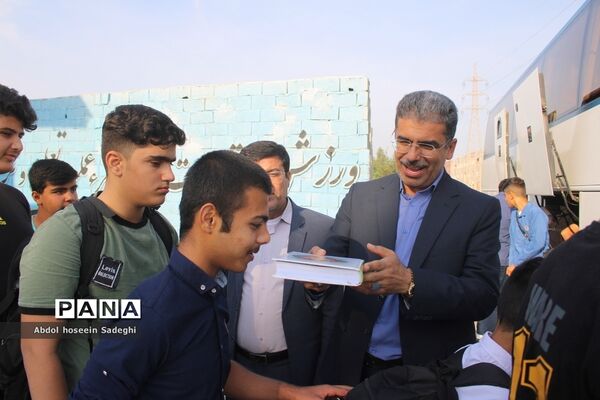 آغاز اردوی تربیتی زیارت اولی‌ها دانش‌آموزان استان بوشهر