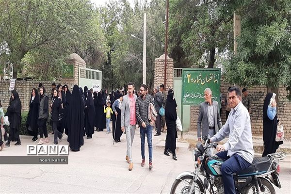 نمازعیدسعیدفطرشهرستان مانه وسملقان