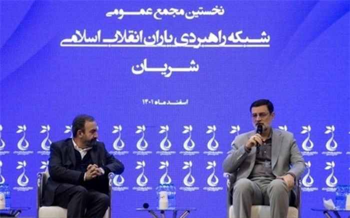 قاضی‌زاده هاشمی: ‌ارتباط تشکیلاتی با ‌«شریان‌» ندارم