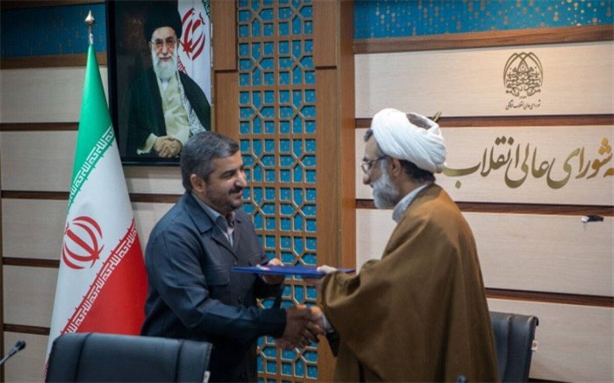 مرکز رصد، برنامه‌ریزی و ارزیابی در دبیرخانه شورای عالی انقلاب فرهنگی تأسیس شد