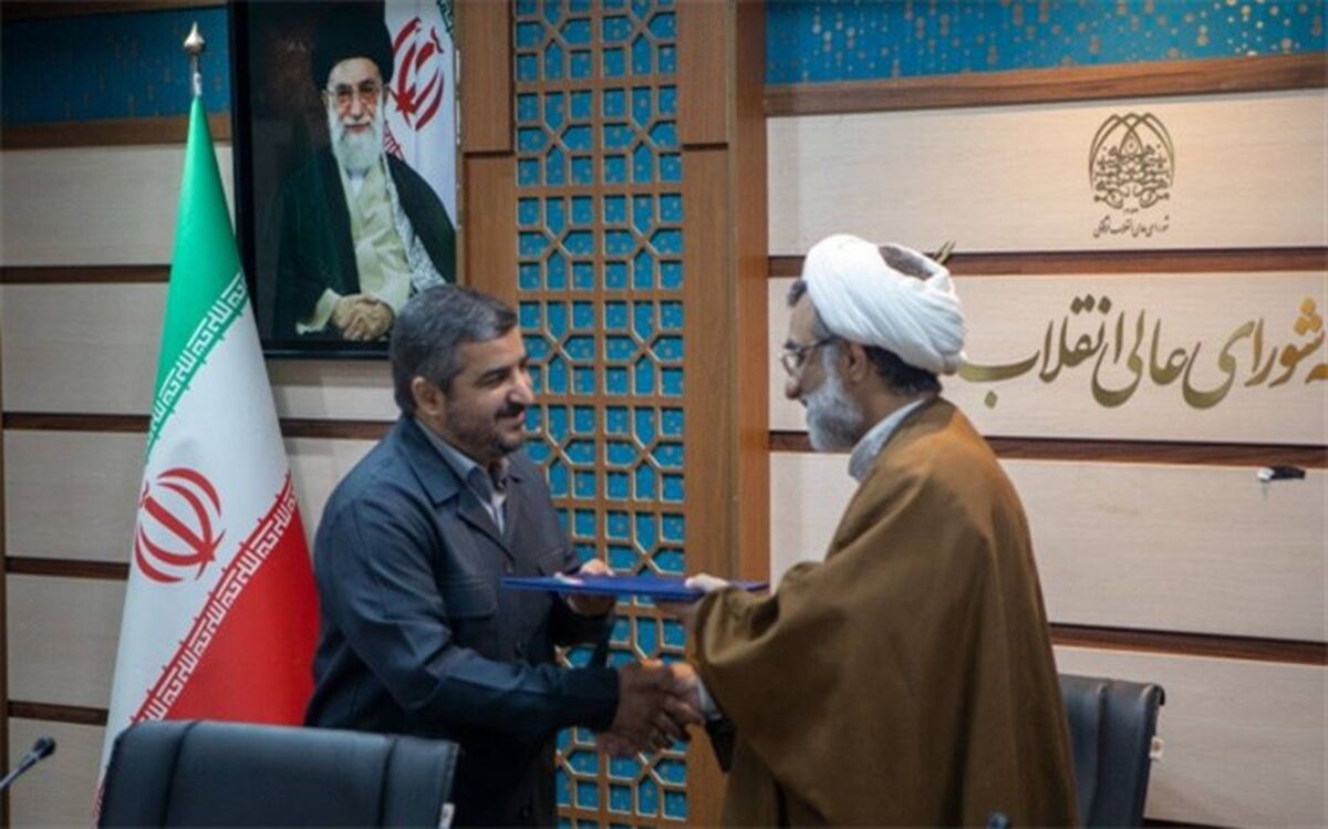 مرکز رصد، برنامه‌ریزی و ارزیابی در دبیرخانه شورای عالی انقلاب فرهنگی تأسیس شد