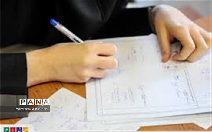 برگزاری امتحانات تکوینی در دبیرستان دخترانه مرضیه