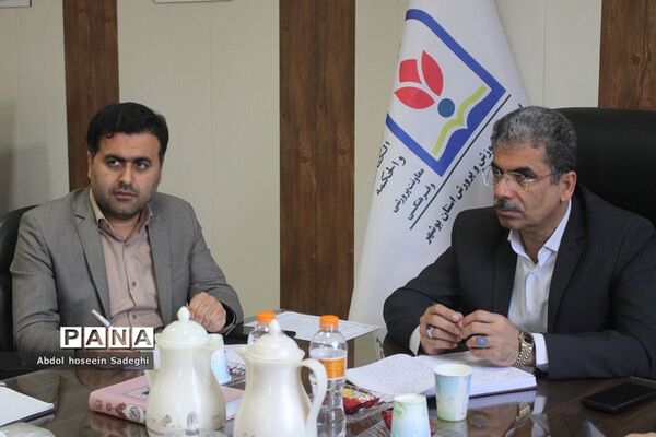 جلسه میز کار شهرستان‌ها و مناطق معاونت پرورشی و فرهنگی آموزش و پرورش استان بوشهر