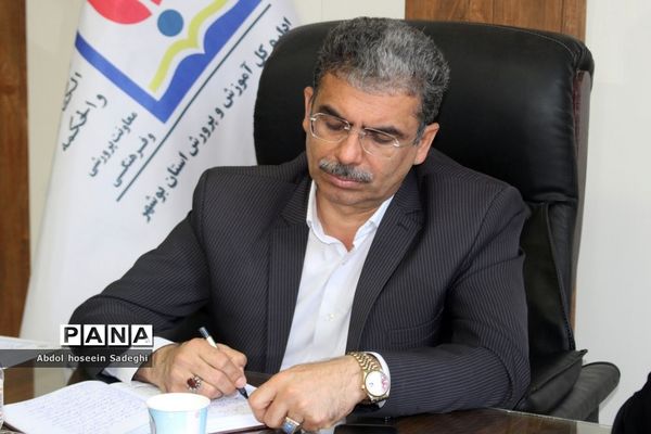 جلسه میز کار شهرستان‌ها و مناطق معاونت پرورشی و فرهنگی آموزش و پرورش استان بوشهر