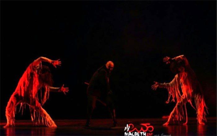 تئاتر هنری‌ است برای همه حواس