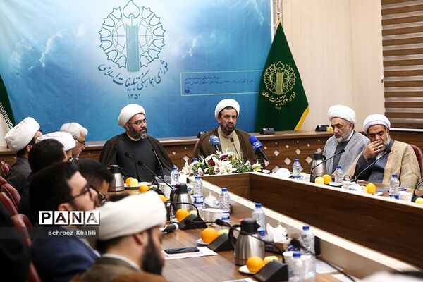 جلسه هم‌اندیشی بزرگداشت دهه کرامت