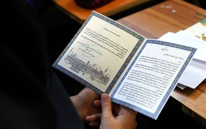 تصویب 10هزار میلیارد ریال اعتبار در بودجه شهرداری اصفهان از ایده دانش‌آموزان سمپاد