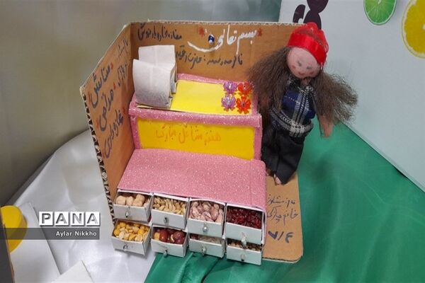 برپایی نمایشگاه هفته مشاغل در پاکدشت