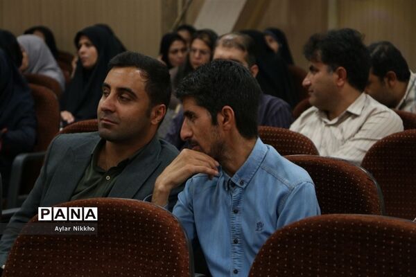 برگزاری همایش هدایت تحصیلی در پاکدشت