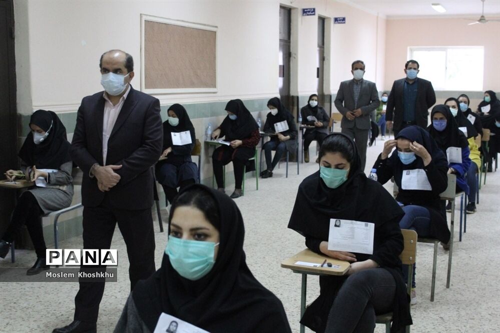 دریافت کارت شرکت در آزمون استخدامی آموزش و پرورش از امروز