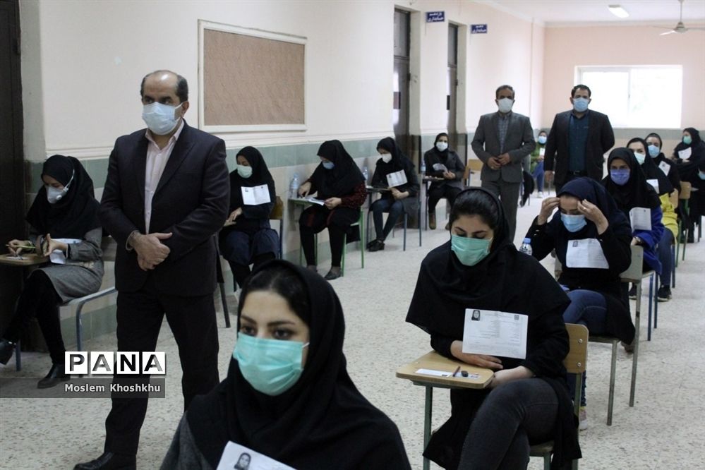 دریافت کارت شرکت در آزمون استخدامی آموزش و پرورش از امروز