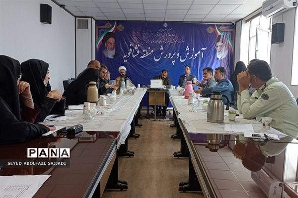 برگزاری جلسه شورای آموزش و پرورش فشافویه