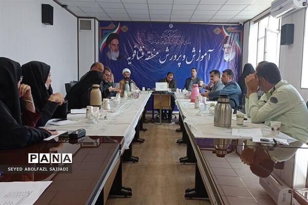 برگزاری جلسه شورای آموزش و پرورش فشافویه
