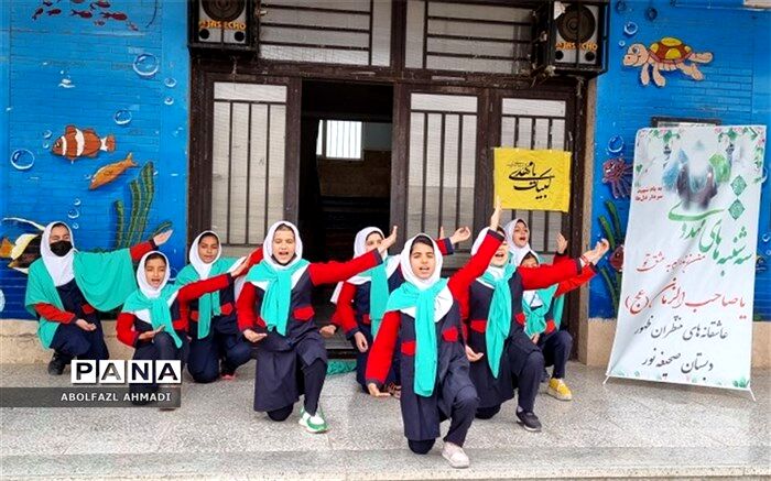 برنامه سه‌شنبه های مهدوی در دبستان دخترانه صحیفه نور فشافویه/فیلم