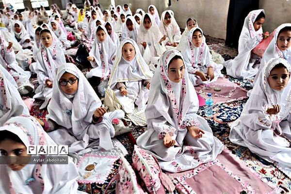 جشن تکلیف دانش‌آموزان دختر مدرسه نجمه قرچک