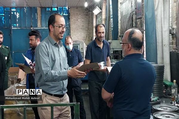تجلیل مسئولان شهرستان نایین از کارگران برخی واحدهای صنعتی