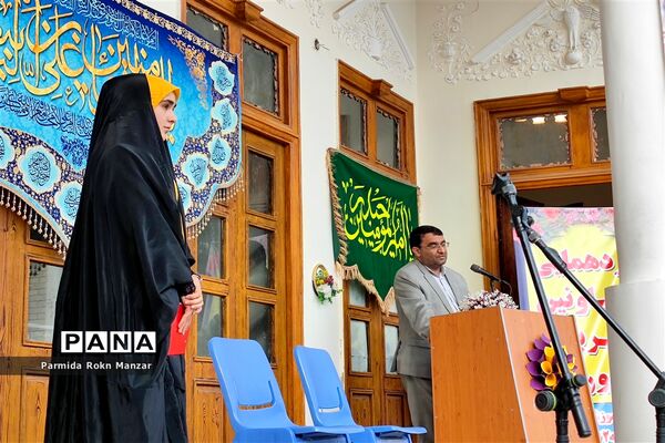 گردهمایی معاونین ومربیان پرورشی اداره آموزش وپرورش ناحیه 2 شیراز