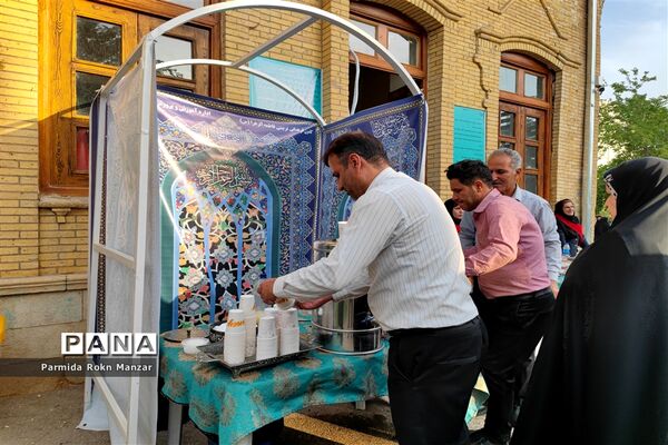 گردهمایی معاونین ومربیان پرورشی اداره آموزش وپرورش ناحیه 2 شیراز