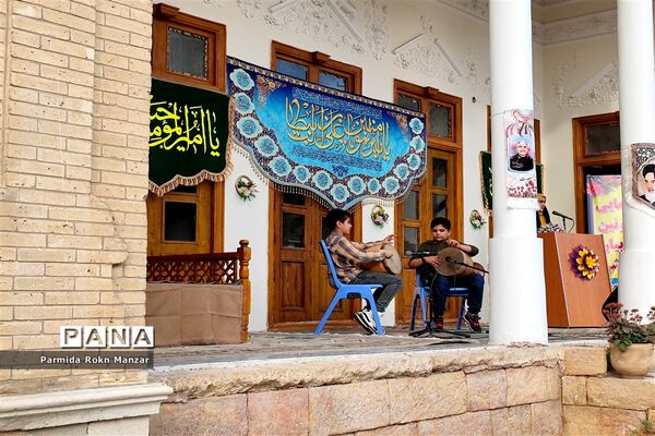 گردهمایی معاونین ومربیان پرورشی اداره آموزش وپرورش ناحیه 2 شیراز