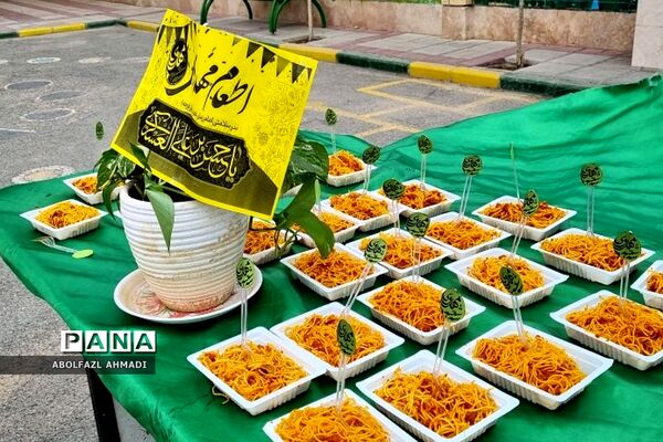 برنامه سه‌شنبه‌های مهدوی در دبستان دخترانه صحیفه نور فشافویه