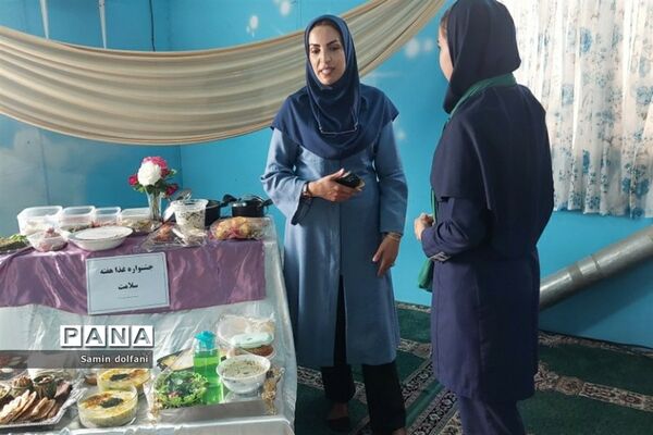 افتتاحیه طرح جابربن حیان درمدرسه ی شرافت شهرستان قرچک
