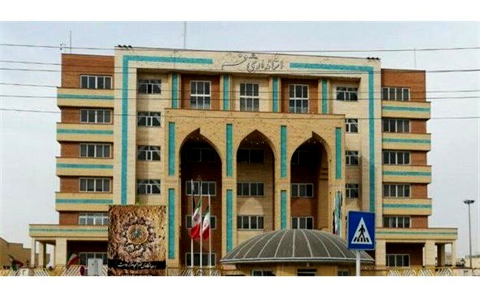 شناورسازی ساعت کار کارمندان دارای فرزند دانش‌آموز در قم