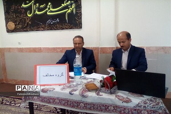 برگزاری مناظره علمی جشنواره نوجوان خوارزمی در شهرستان خلیل آباد