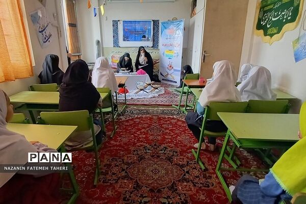 برگزاری مسابقات منطقه‌ای قرآن، عترت و نماز مدارس دخترانه مقطع ابتدایی فشافویه