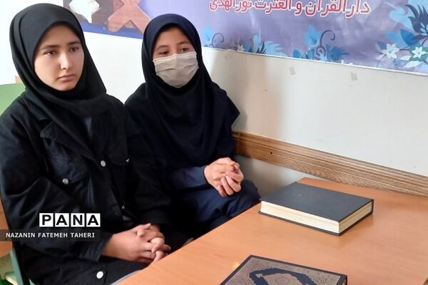 برگزاری مسابقات منطقه‌ای قرآن، عترت و نماز مدارس دخترانه مقطع ابتدایی فشافویه