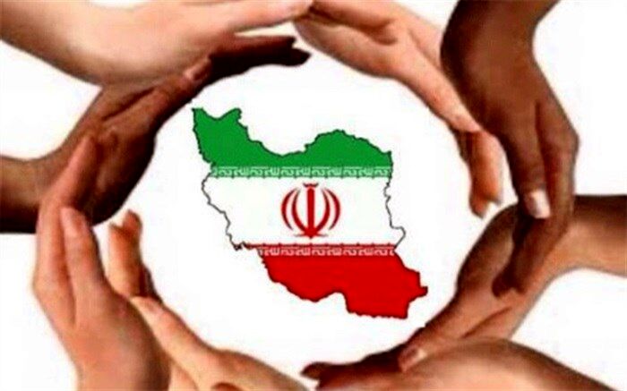 همه باید از «وحدت ملی» مراقبت کنند