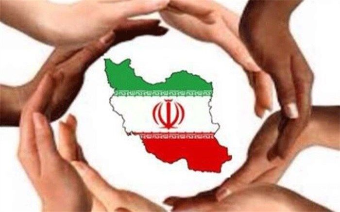 همه باید از «وحدت ملی» مراقبت کنند